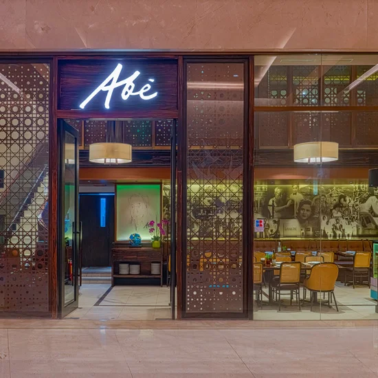 Abe_Restaurant