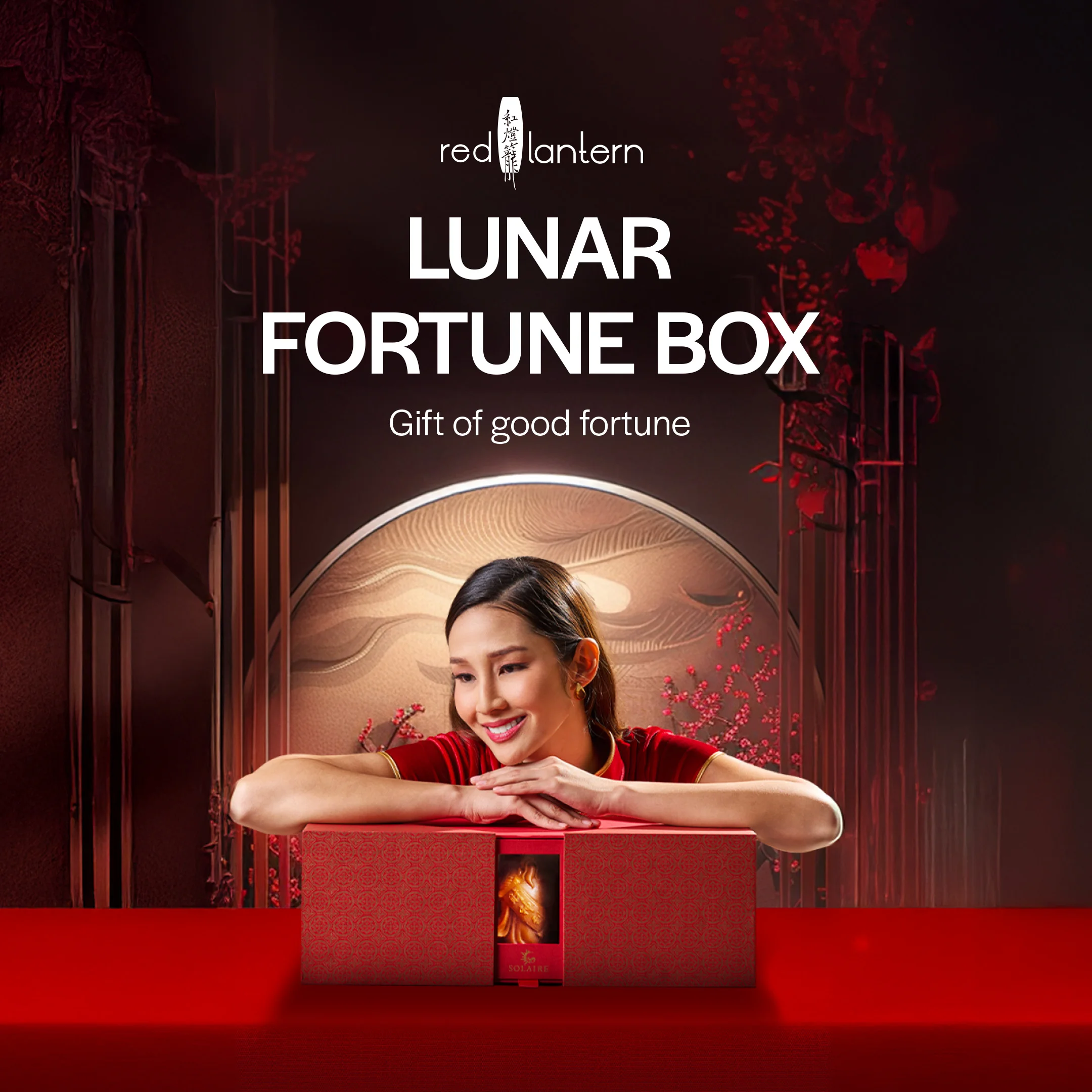 Lunar New Year 2025 - Hampers