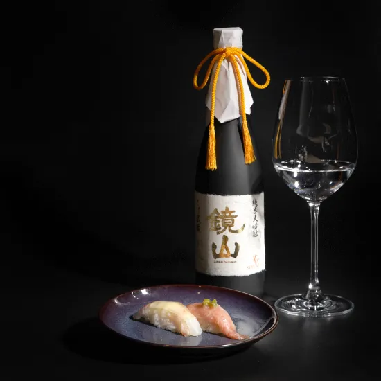 Junmai Daiginjo 'Solaire 65% Milled'