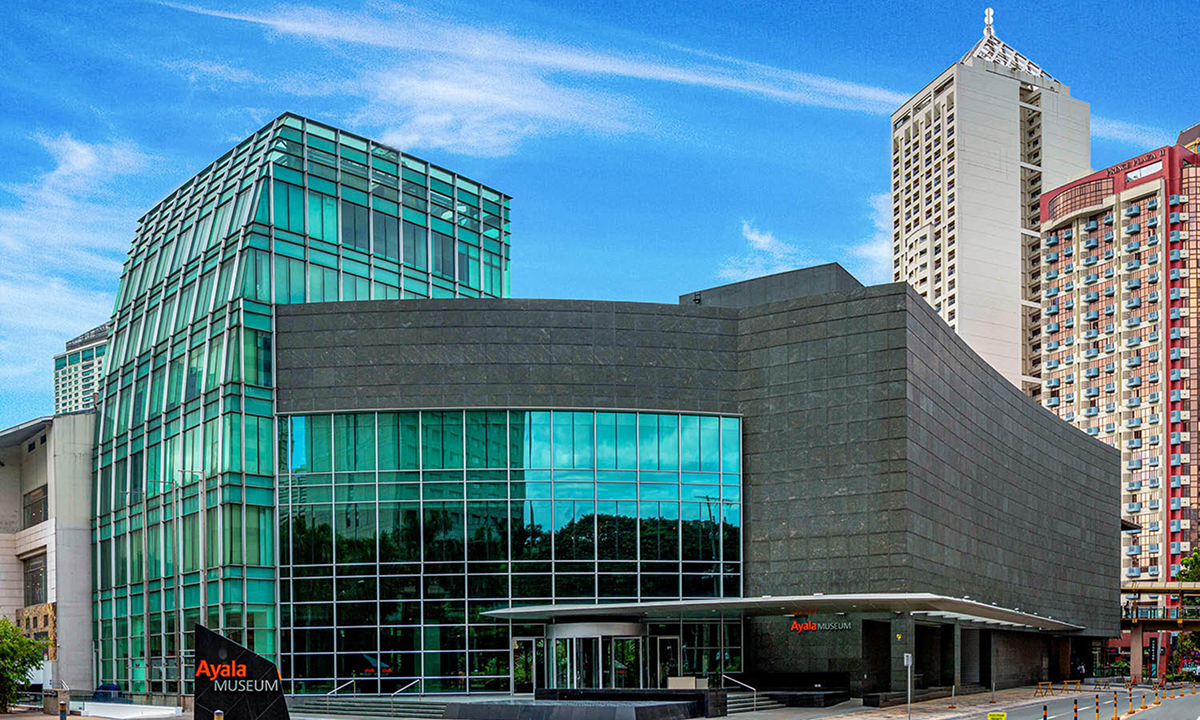 Ayala Museum